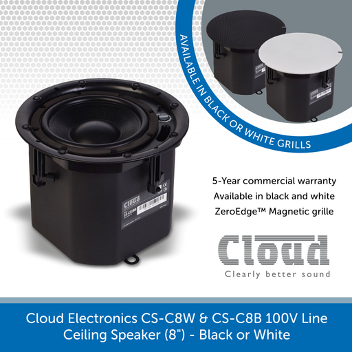 Cloud Electronics CS-CSUB8W & CS-CSUB8B Professional 100W/100V In-Ceiling Subwoofer (8")